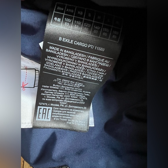 Burton Boys Exile Cargo snowboard Pant - Picture 4 of 8